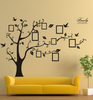 Photo Frame Tree Wall Sticker