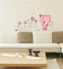 Cute Lovely Pink Bear Wall Sticker