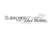 Kitchen is Heart of the Home Letter Pattern Wall Sticker