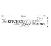 Kitchen is Heart of the Home Letter Pattern Wall Sticker