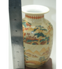 Old Chinese Painted Glaze Porcelain Vase