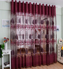 Scarf Voile Door Curtain