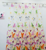 Butterfly Printed Curtain