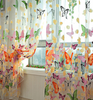 Butterfly Printed Curtain