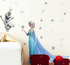 Fairy Tale Movie Wall Sticker